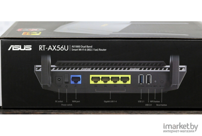 Беспроводной маршрутизатор ASUS RT-AX56U