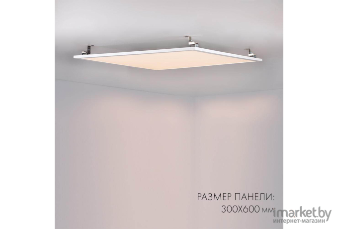 Светодиодный декор Arlight IM-300x600A-18W White