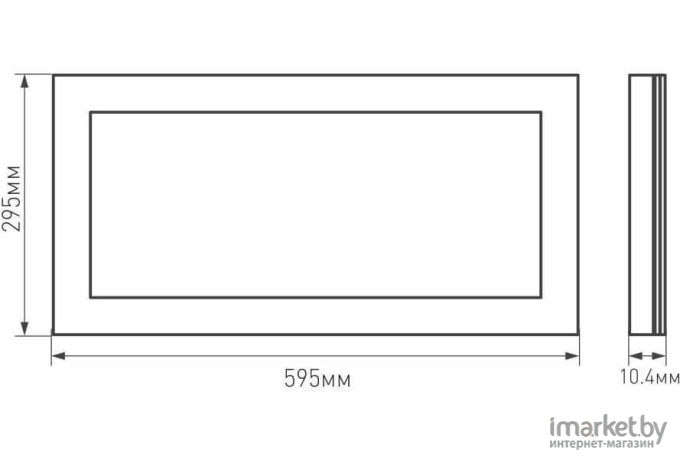 Светодиодный декор Arlight IM-300x600A-18W White