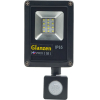 Фонарь, прожектор Glanzen FAD-0017-10