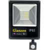 Фонарь, прожектор Glanzen FAD-0013-50