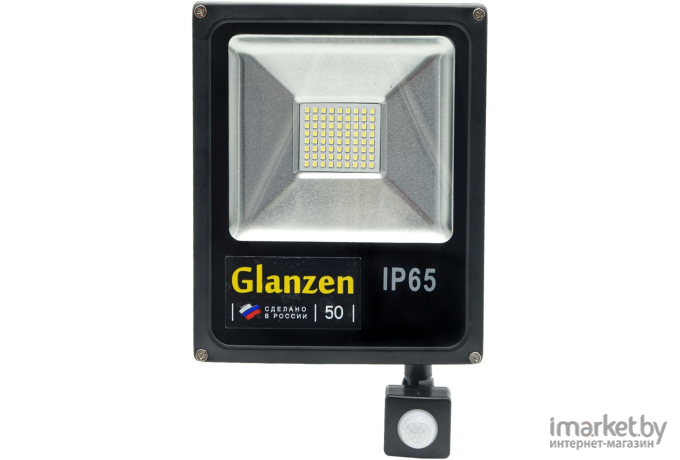 Фонарь, прожектор Glanzen FAD-0013-50