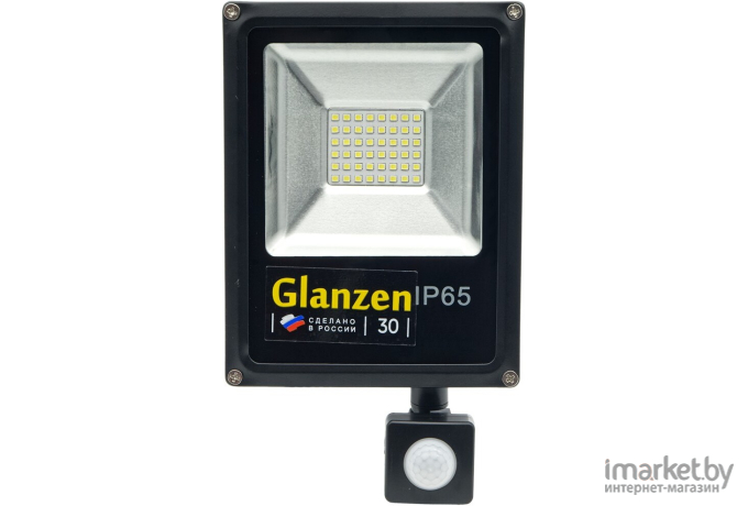 Фонарь, прожектор Glanzen FAD-0012-30