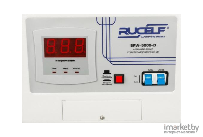 Стабилизатор напряжения Rucelf SRW- 5000-D