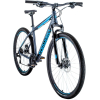 Велосипед Forward Apache 29 3.0 disc рама 19 дюймов 2020 серый/голубой [RBKW0M69Q011]