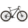 Велосипед Stark Hunter 27.2 D рама 20 дюймов черный/серый/красный