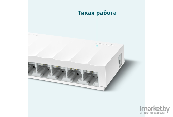 Коммутатор TP-Link LS1008