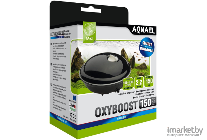 Оборудование для аквариумов Aquael OXYBOOST APR-150 PLUS