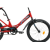 Велосипед Forward Scorpions 20 1.0 2020 красный