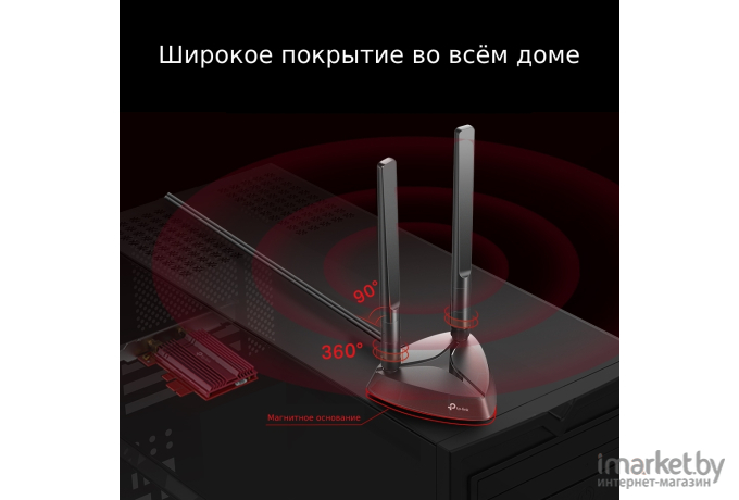 Беспроводной адаптер TP-Link Archer TX3000E