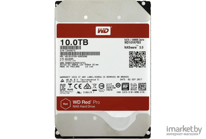 Жесткий диск WD SATA-III 10Tb