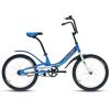 Велосипед детский Forward Scorpions 20 1.0 2020 синий/белый [RBKW05N01004]