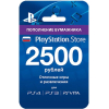 Карта оплаты и подписка Sony Playstation Store пополнение бумажника: Карта оплаты 2500 руб. (конверт)