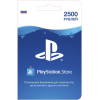 Карта оплаты и подписка Sony Playstation Store пополнение бумажника: Карта оплаты 2500 руб. (конверт)