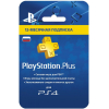 Карта оплаты и подписка Sony PlayStation Plus 12-месячная подписка: Карта оплаты (конверт)