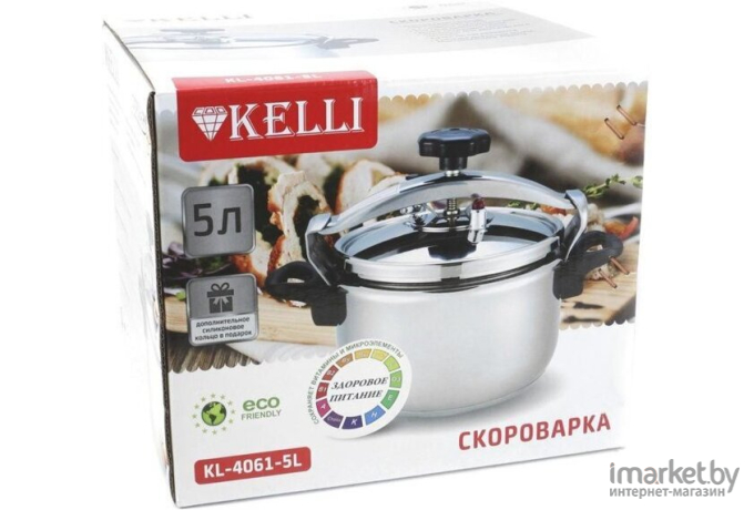 Кастрюля KELLI KL-4061-5L