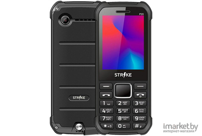 Мобильный телефон Strike P20 Black