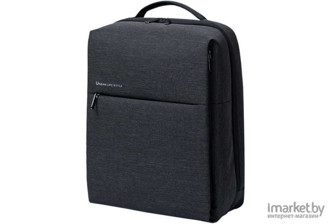 Рюкзак Xiaomi City Backpack 2 26399 Dark Gray [ZJB4192GL]