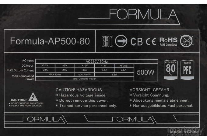 Блок питания Formula ATX 500W