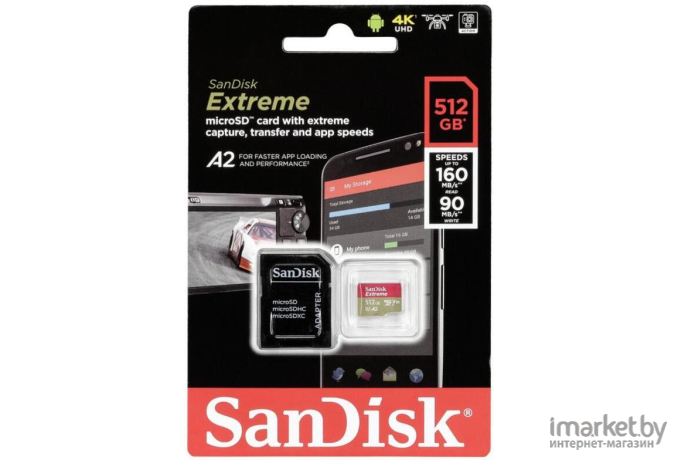 Карта памяти SanDisk microSD 512Gb Class10 Extreme + adapter