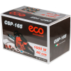 Цепная электро и бензопила ECO CSP-165