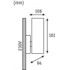 Настенное бра Paulmann 94189