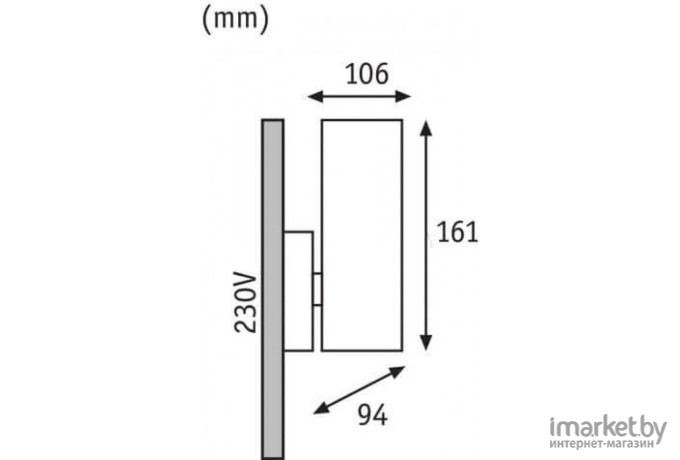 Настенное бра Paulmann 94189