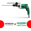 Перфоратор HiKOKI DH28PCY2