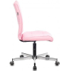 Офисное кресло Бюрократ CH-330M/PINK без подлокотников розовый