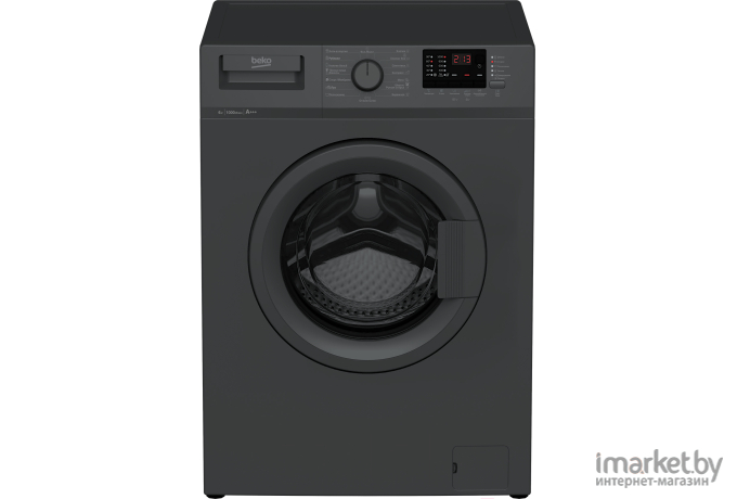 Стиральная машина BEKO WRE65P2BAA