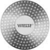 Кастрюля Vitesse VS-2533