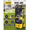 Мойка высокого давления Huter W165-ARV