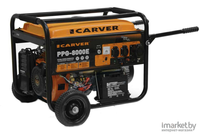 Генератор Carver PPG- 8000Е