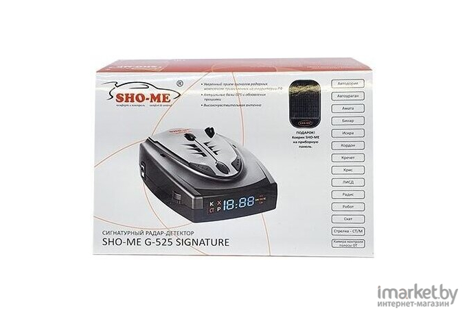 Радар-детектор Sho-Me G-525 Signature