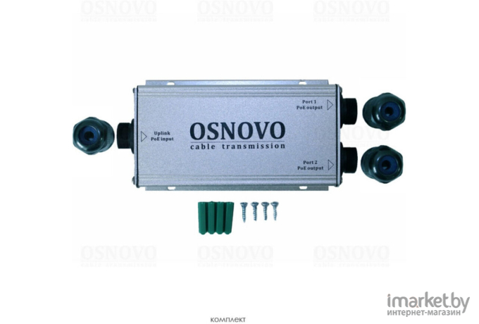 Коммутатор Osnovo SW-8030/WD