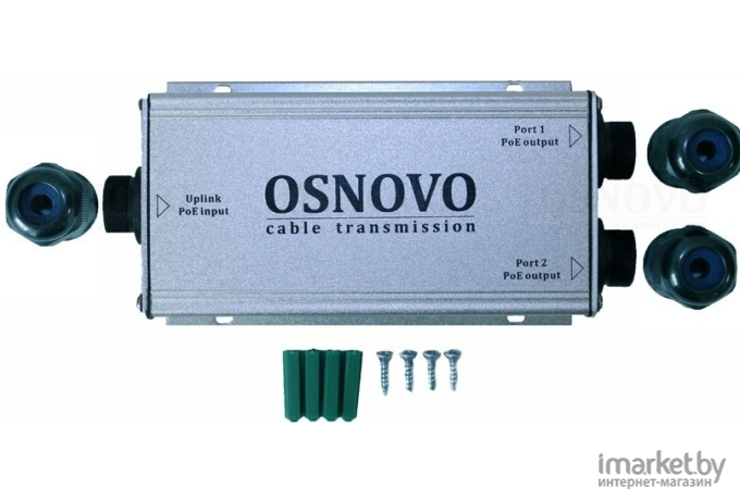 Коммутатор Osnovo SW-8030/WD