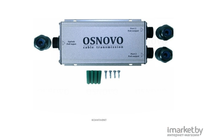 Коммутатор Osnovo SW-8030/WD