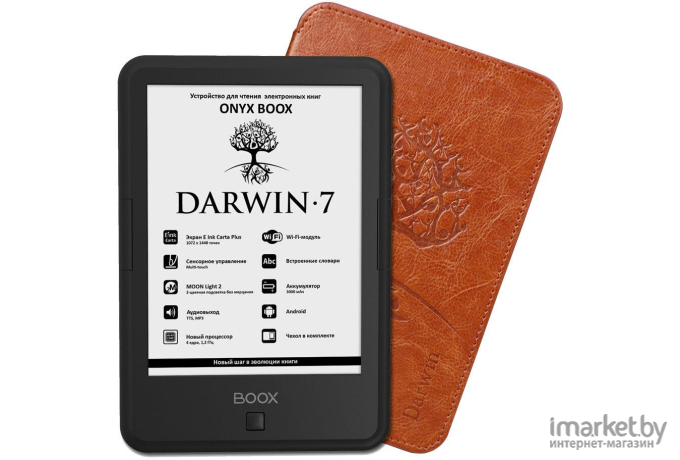 Электронная книга Onyx Boox Darwin 7 черный