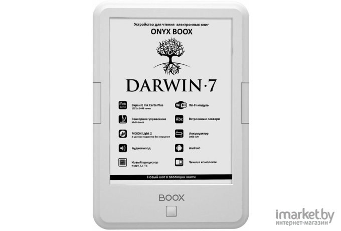 Электронная книга Onyx Boox Darwin 7 черный