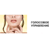 Телевизор Thomson T32RTL6000