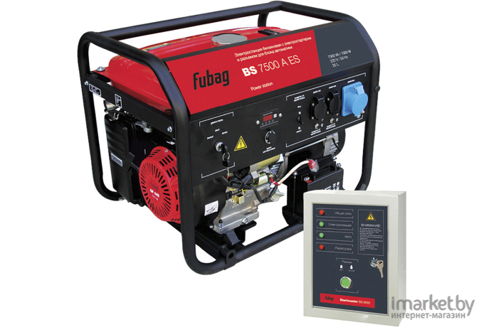 Генератор Fubag BS 7500 A ES с электростартером и коннектором автоматики