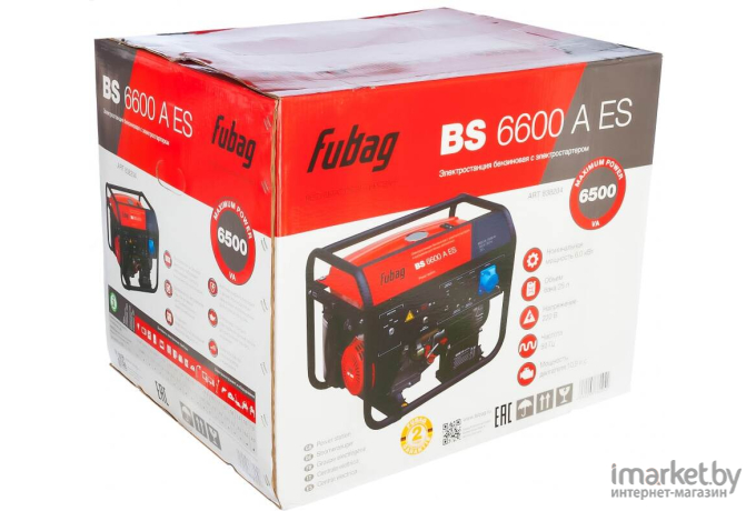 Генератор Fubag BS 6600 A ES с электростартером и коннектором автоматики