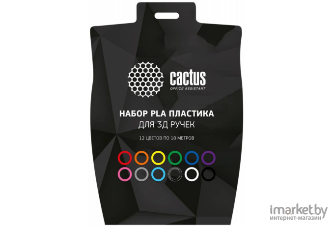 Материал для печати CACTUS CS-3D-PLA-12x10M