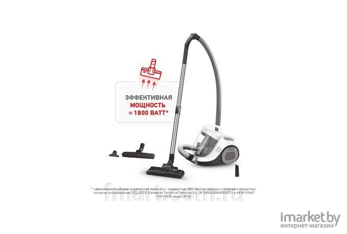 Пылесос Tefal TW2947EA белый