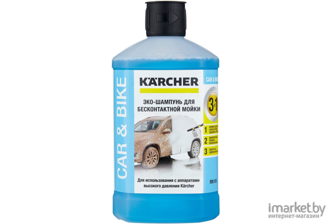 Чистящее средство Karcher Ultra Foam Cleaner 1л