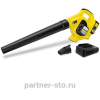 Воздуходувка Karcher LBL 4 Battery Set