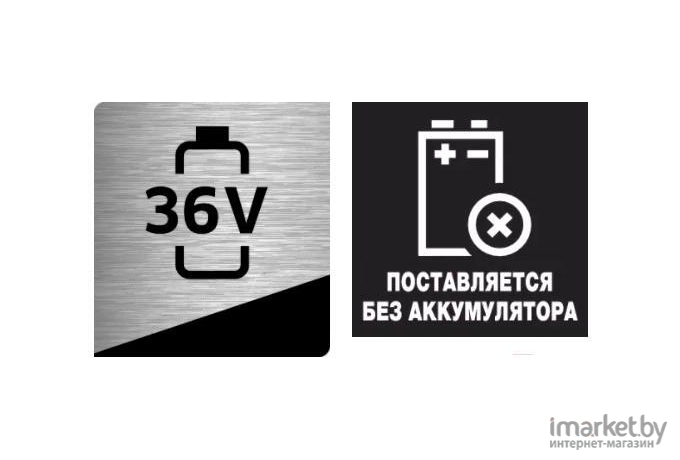 Воздуходувка Karcher LBL 4 Battery