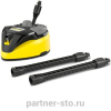 Принадлежности для моек высокого давления Karcher T 7 Plus для мойки терасс