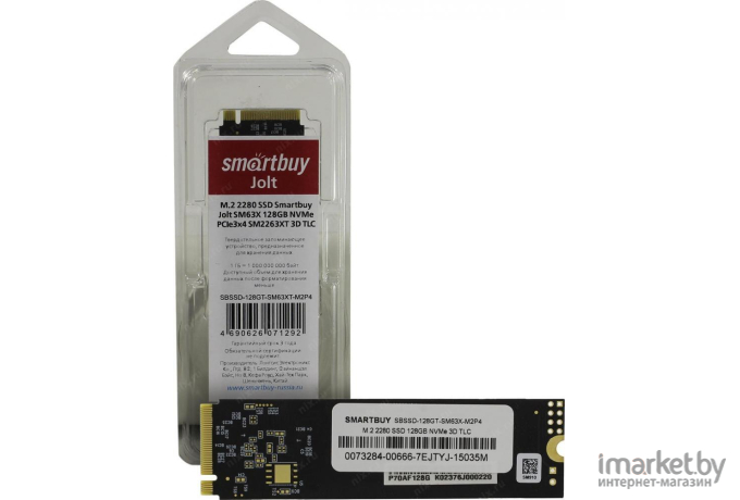 SSD диск SmartBuy M.2 128Gb Jolt SM63X