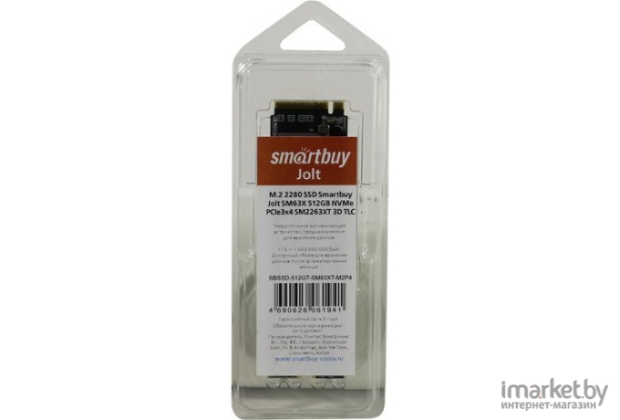 SSD диск SmartBuy M.2 512Gb Jolt SM63X